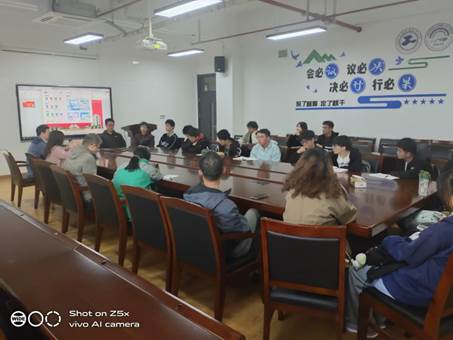 会议室里的人们

描述已自动生成