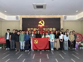 微信图片_20250427085901